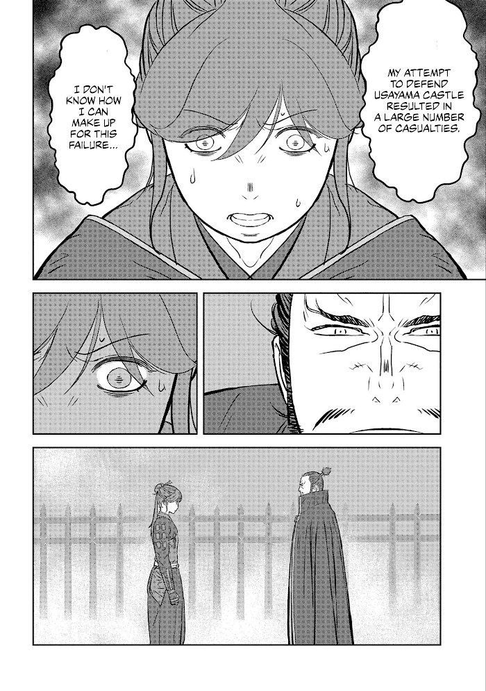 Sengoku Komachi Kuroutan Chapter 52 page 9 - 