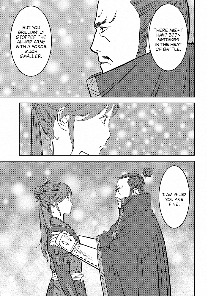 Sengoku Komachi Kuroutan Chapter 52 page 10 - 