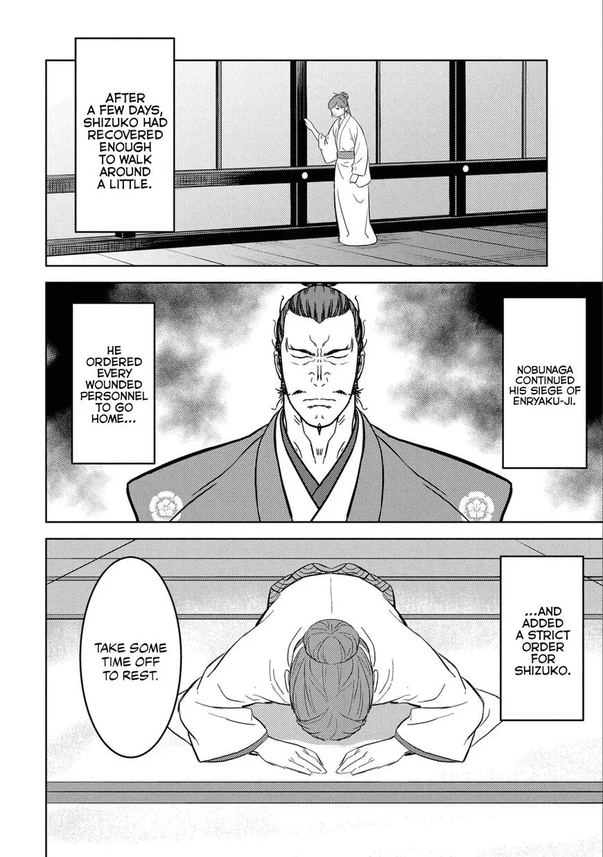 Sengoku Komachi Kuroutan Chapter 53 page 13 - 