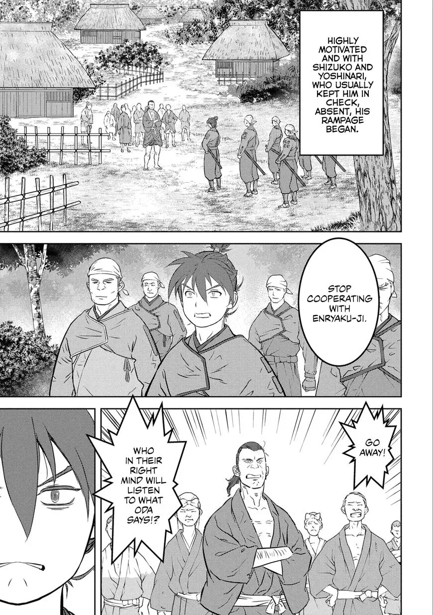 Sengoku Komachi Kuroutan Chapter 53 page 18 - 