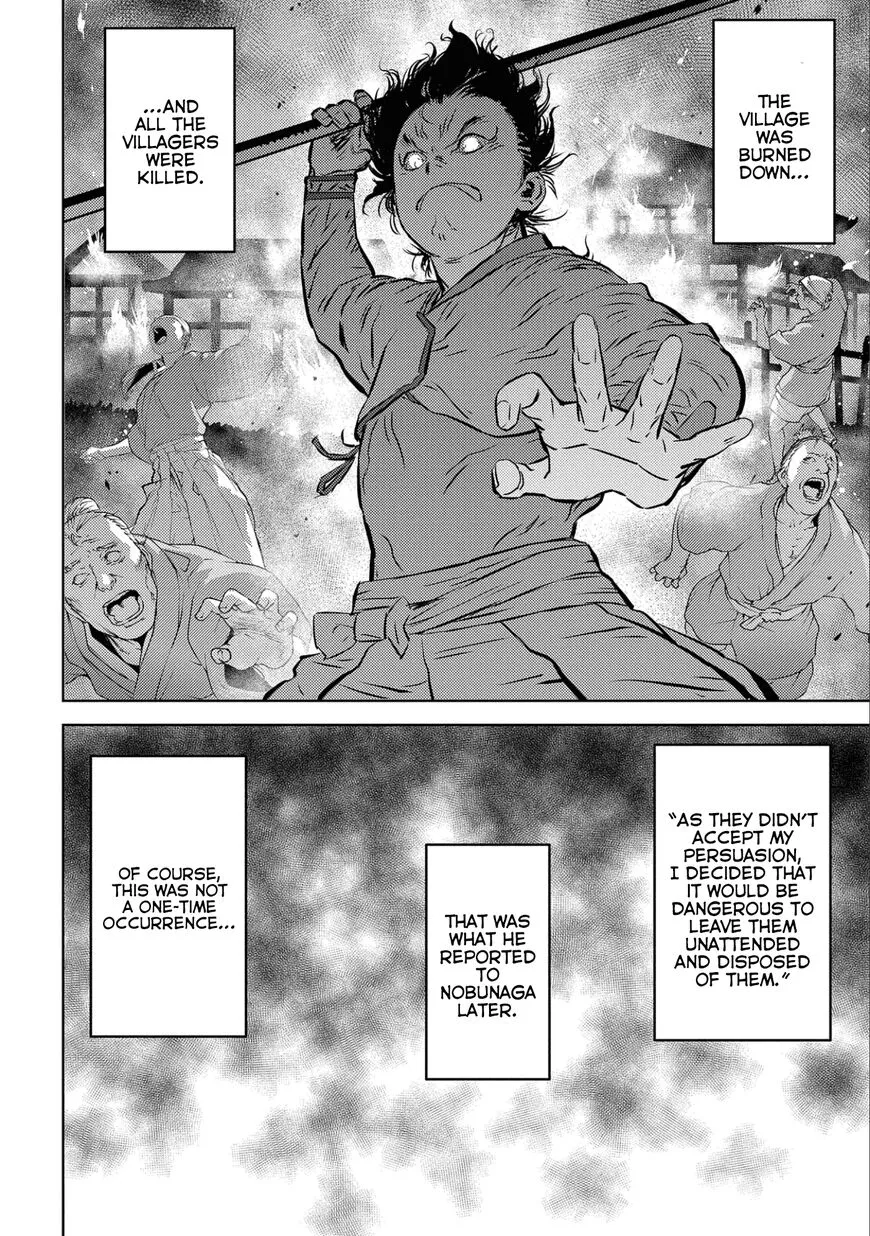 Sengoku Komachi Kuroutan Chapter 53 page 19 - 