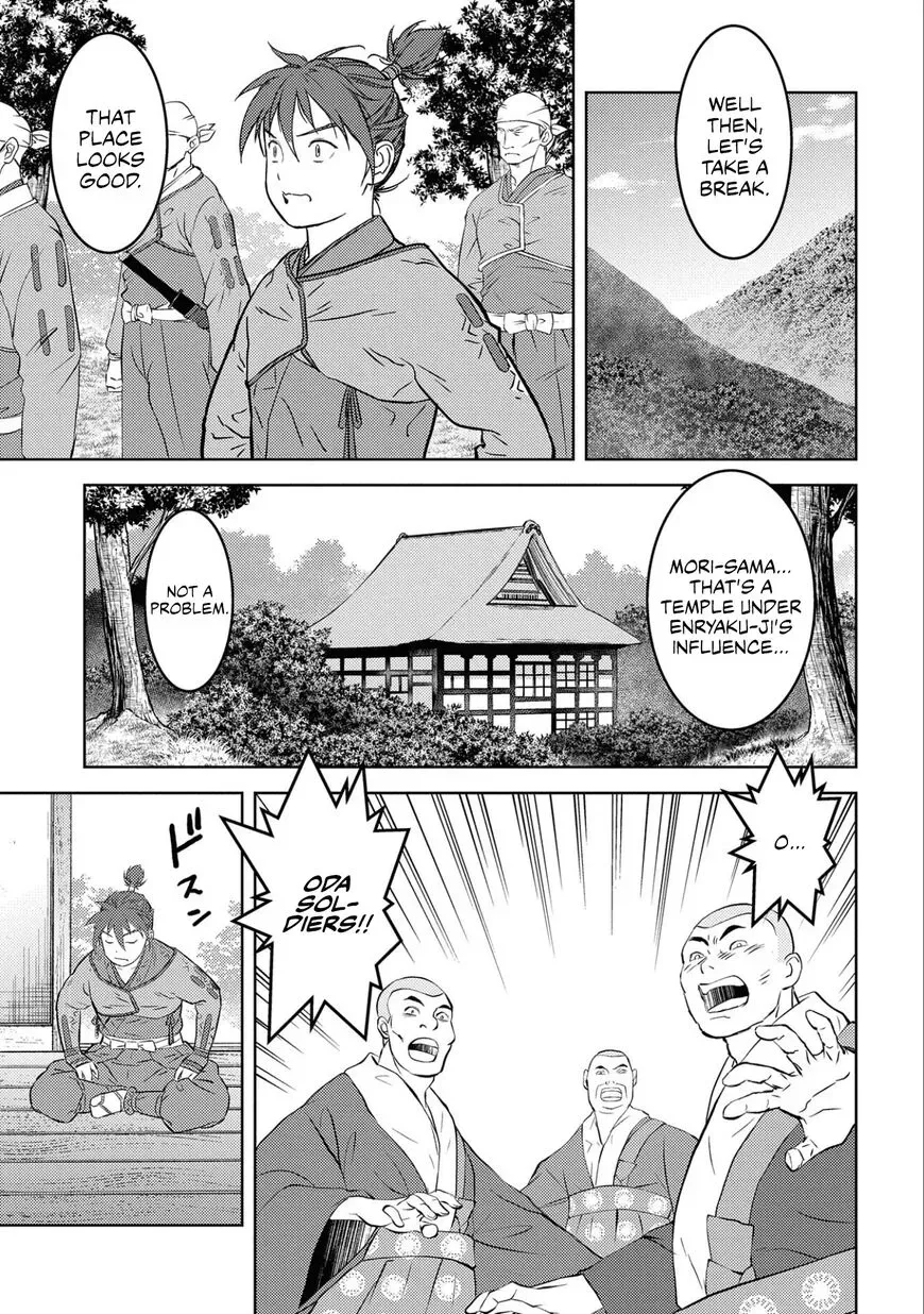Sengoku Komachi Kuroutan Chapter 53 page 20 - 