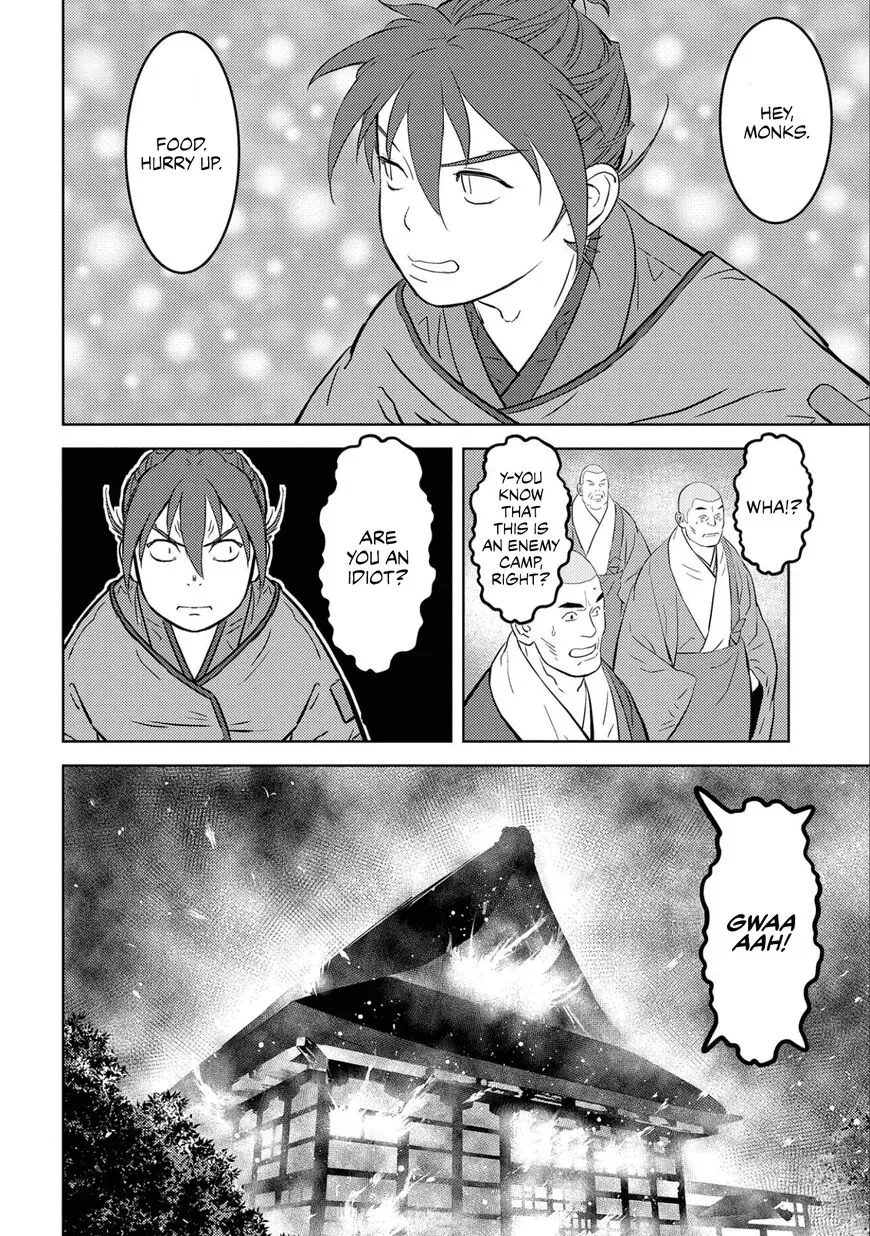 Sengoku Komachi Kuroutan Chapter 53 page 21 - 