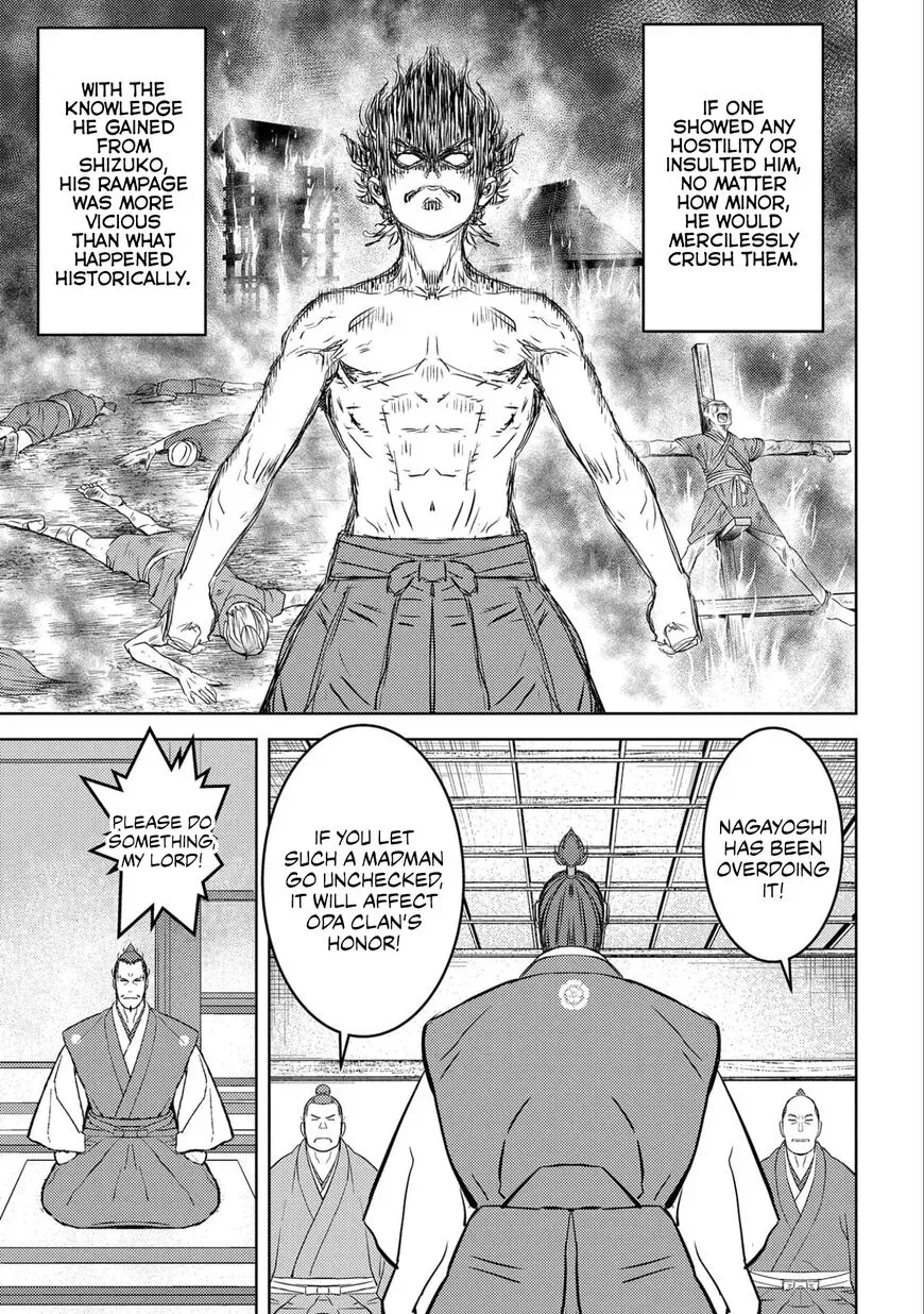 Sengoku Komachi Kuroutan Chapter 53 page 22 - 