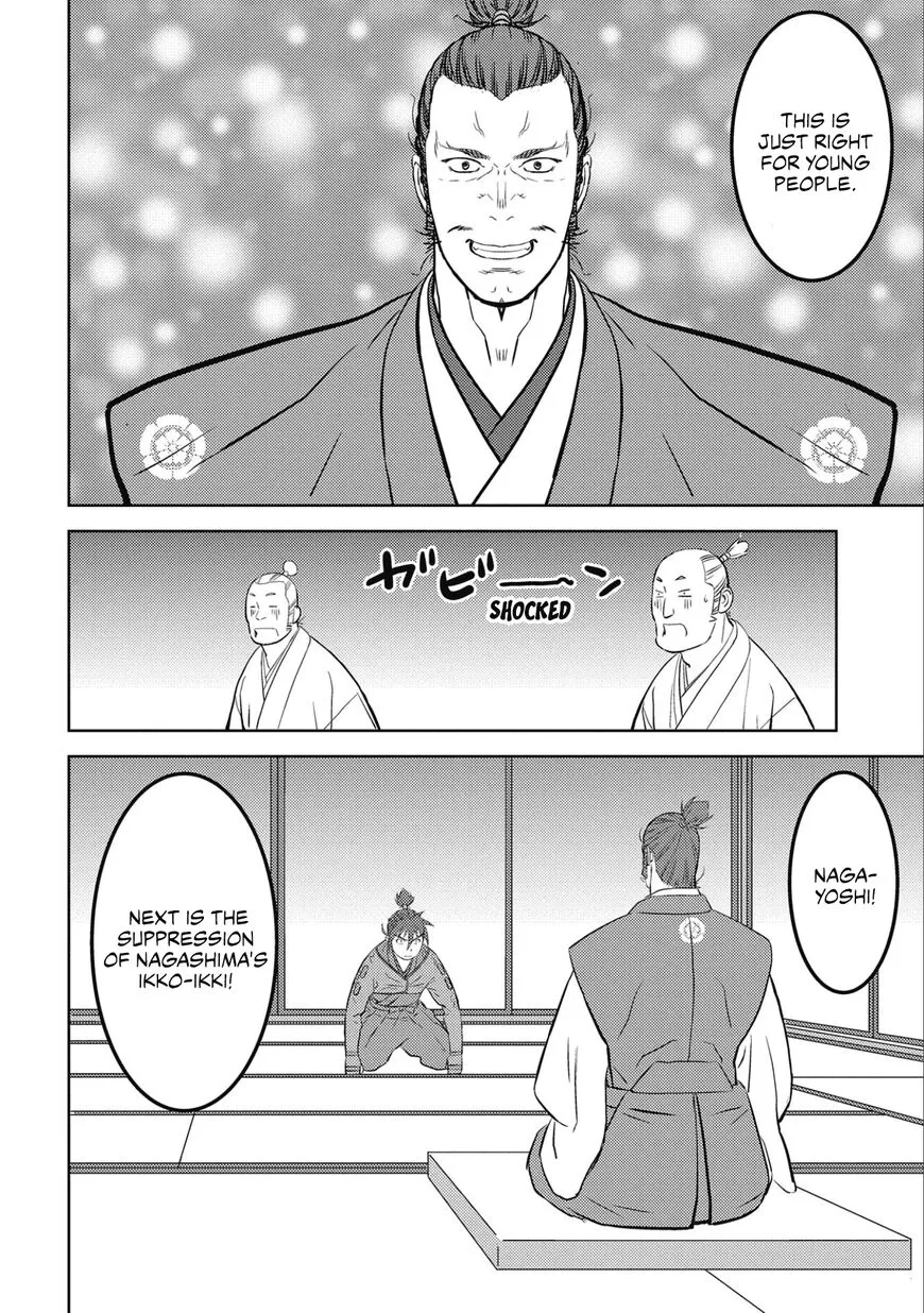 Sengoku Komachi Kuroutan Chapter 53 page 23 - 