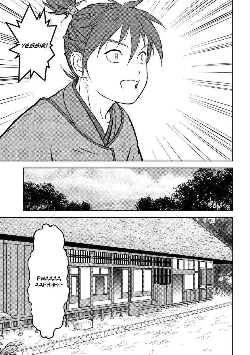 Sengoku Komachi Kuroutan Chapter 53 page 24 - 