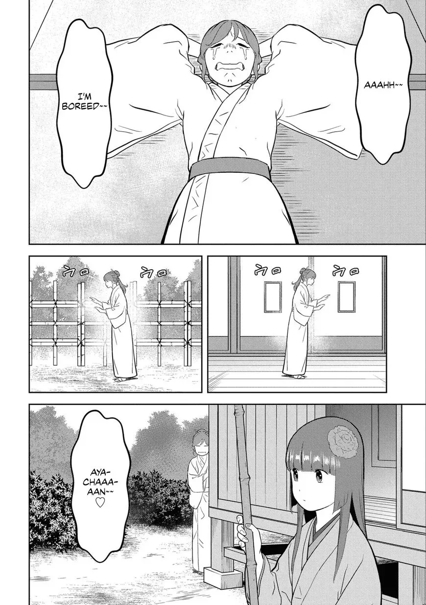 Sengoku Komachi Kuroutan Chapter 53 page 25 - 