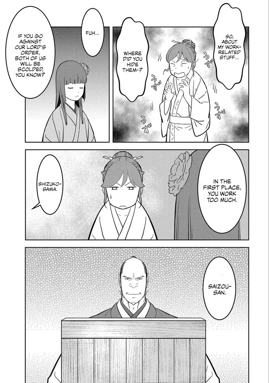 Sengoku Komachi Kuroutan Chapter 53 page 26 - 