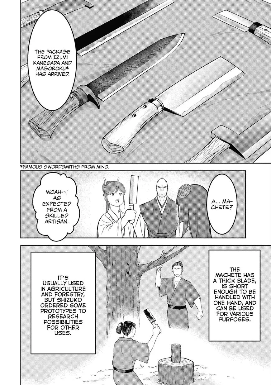 Sengoku Komachi Kuroutan Chapter 53 page 27 - 