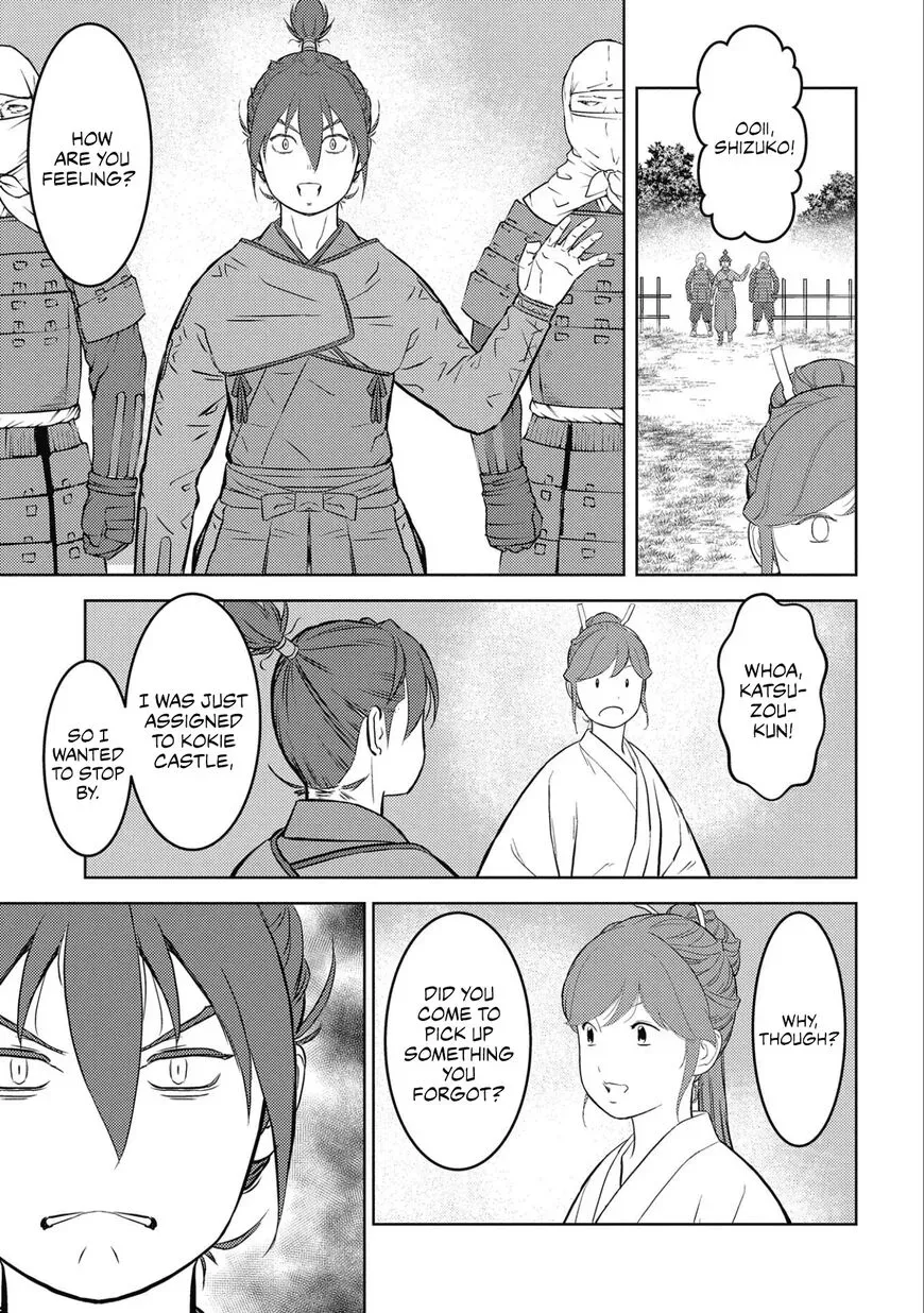 Sengoku Komachi Kuroutan Chapter 53 page 28 - 