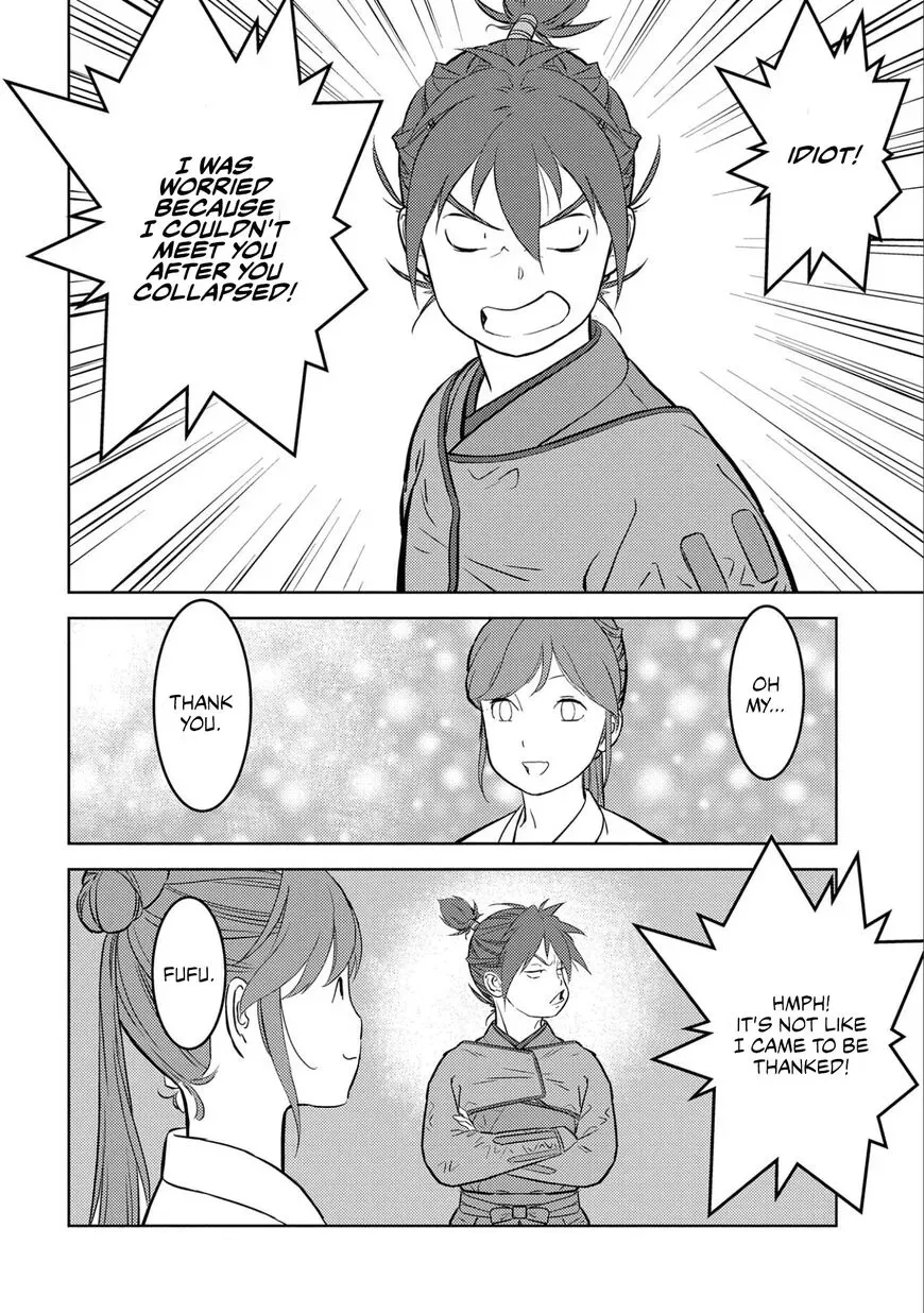 Sengoku Komachi Kuroutan Chapter 53 page 29 - 