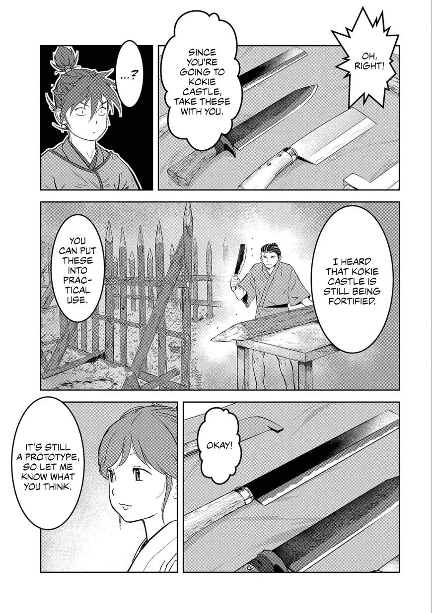 Sengoku Komachi Kuroutan Chapter 53 page 30 - 