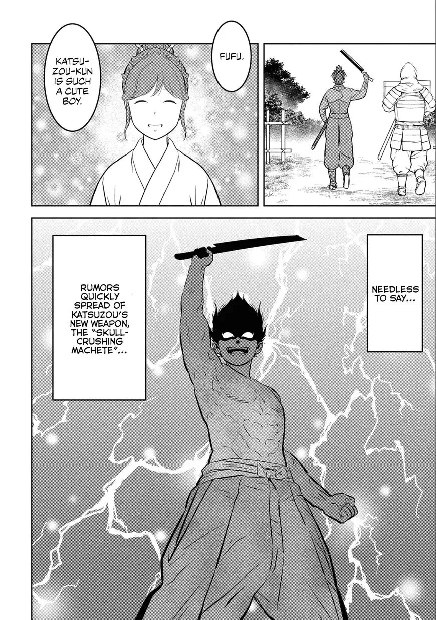 Sengoku Komachi Kuroutan Chapter 53 page 31 - 