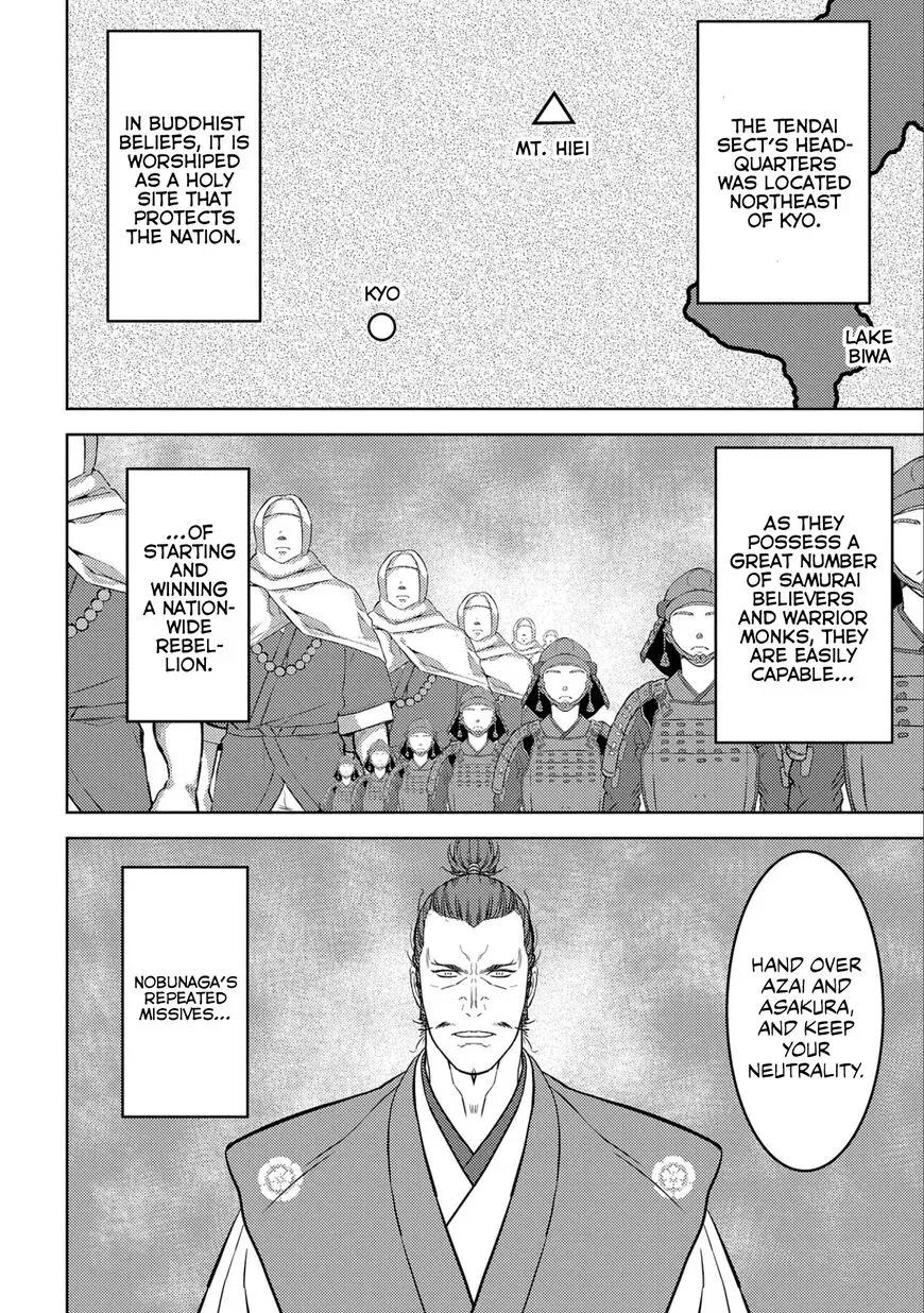 Sengoku Komachi Kuroutan Chapter 53 page 5 - 