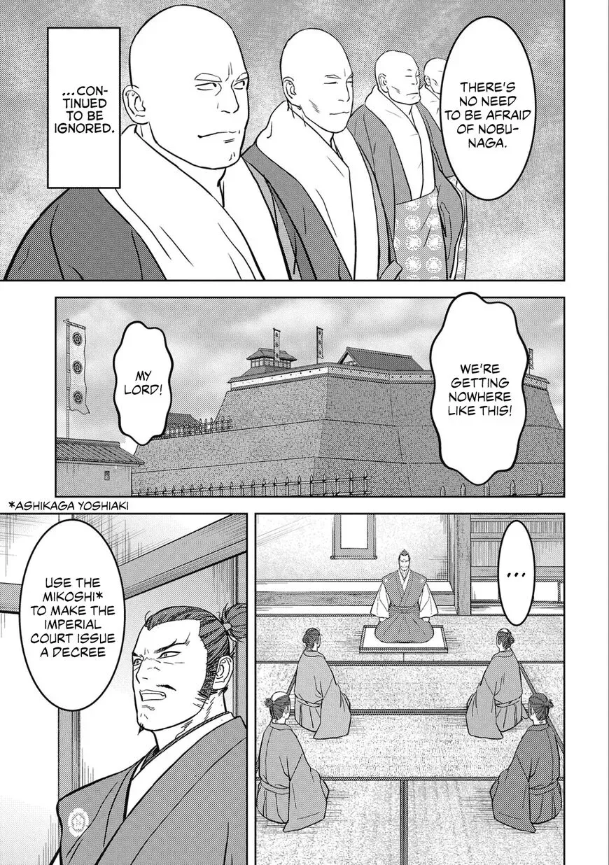 Sengoku Komachi Kuroutan Chapter 53 page 6 - 