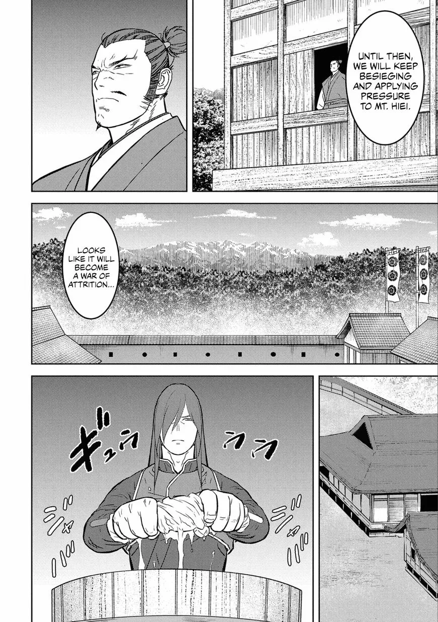 Sengoku Komachi Kuroutan Chapter 53 page 7 - 