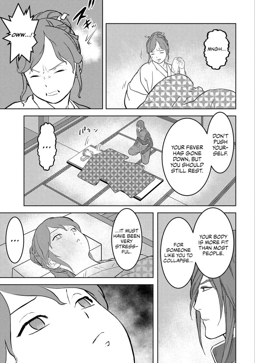 Sengoku Komachi Kuroutan Chapter 53 page 10 - 