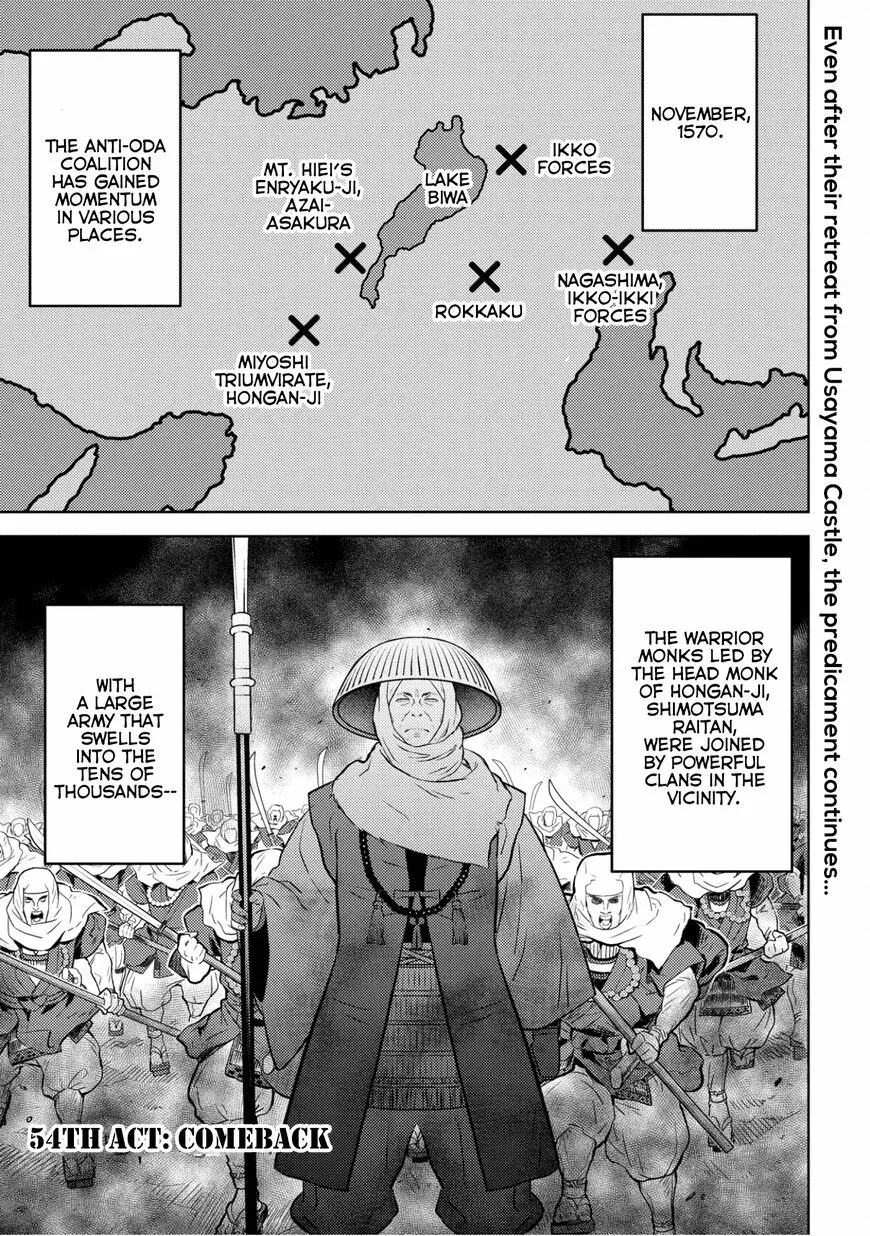 Sengoku Komachi Kuroutan Chapter 54 page 2 - 