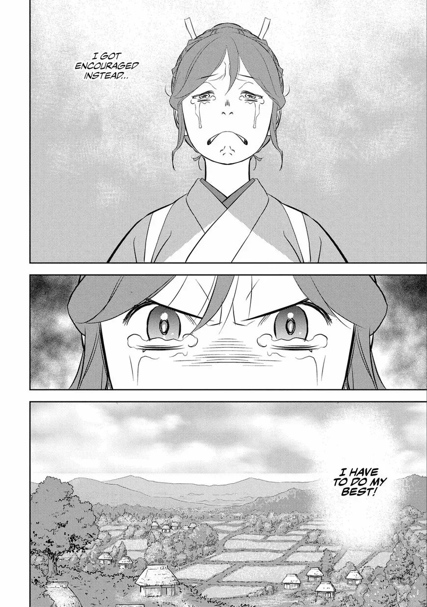 Sengoku Komachi Kuroutan Chapter 54 page 13 - 
