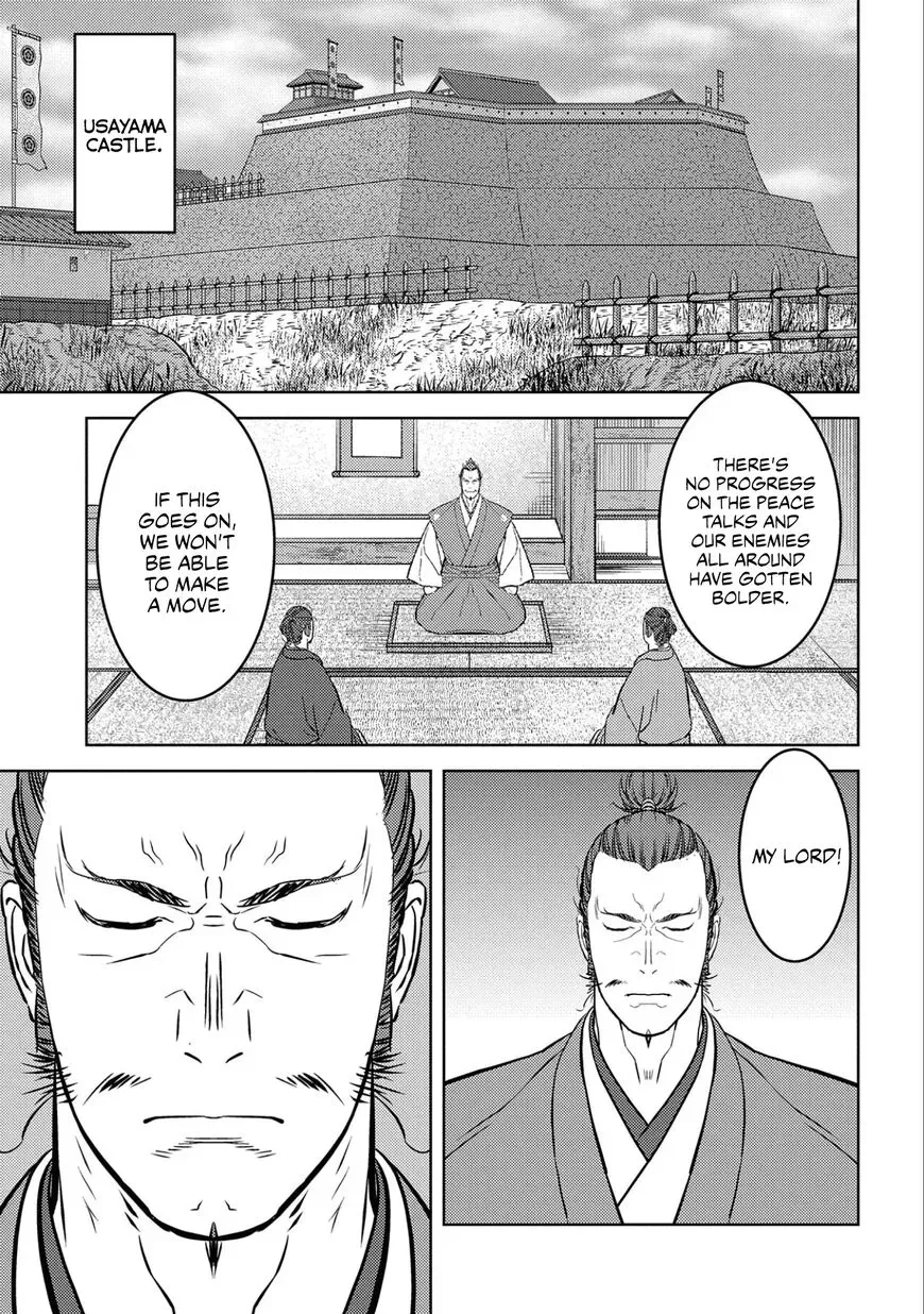 Sengoku Komachi Kuroutan Chapter 54 page 14 - 