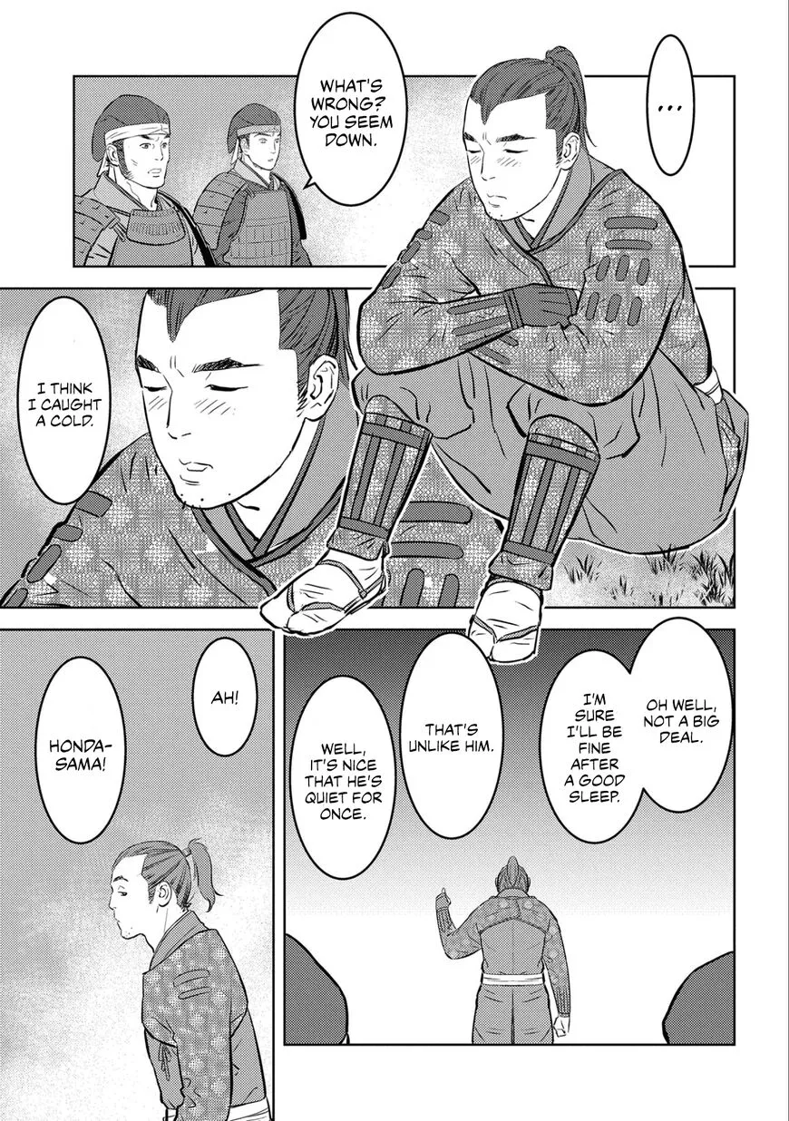 Sengoku Komachi Kuroutan Chapter 54 page 18 - 