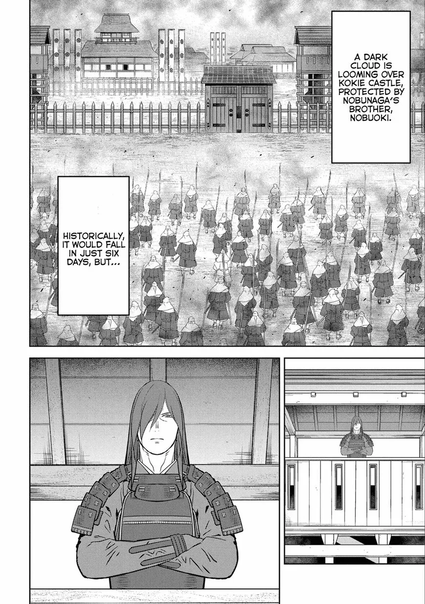 Sengoku Komachi Kuroutan Chapter 54 page 3 - 