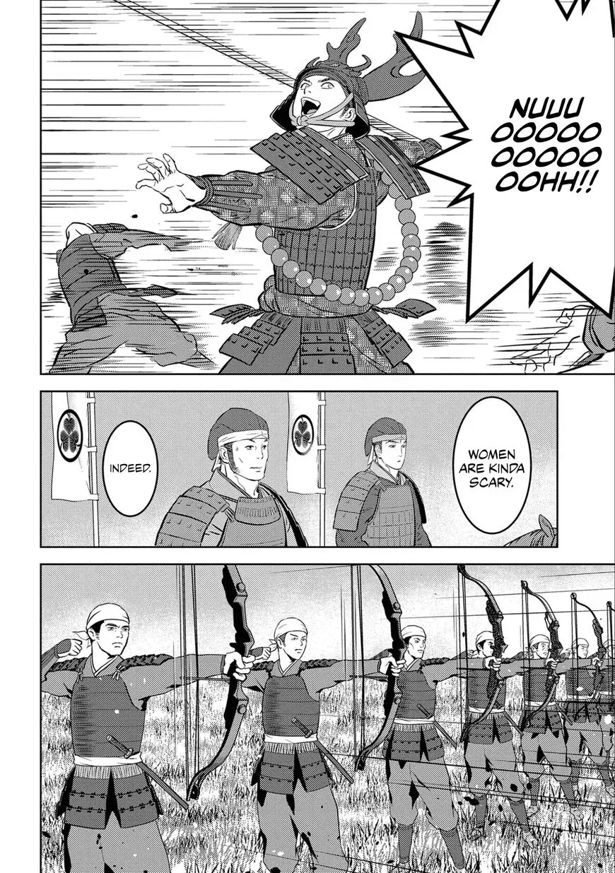 Sengoku Komachi Kuroutan Chapter 54 page 21 - 