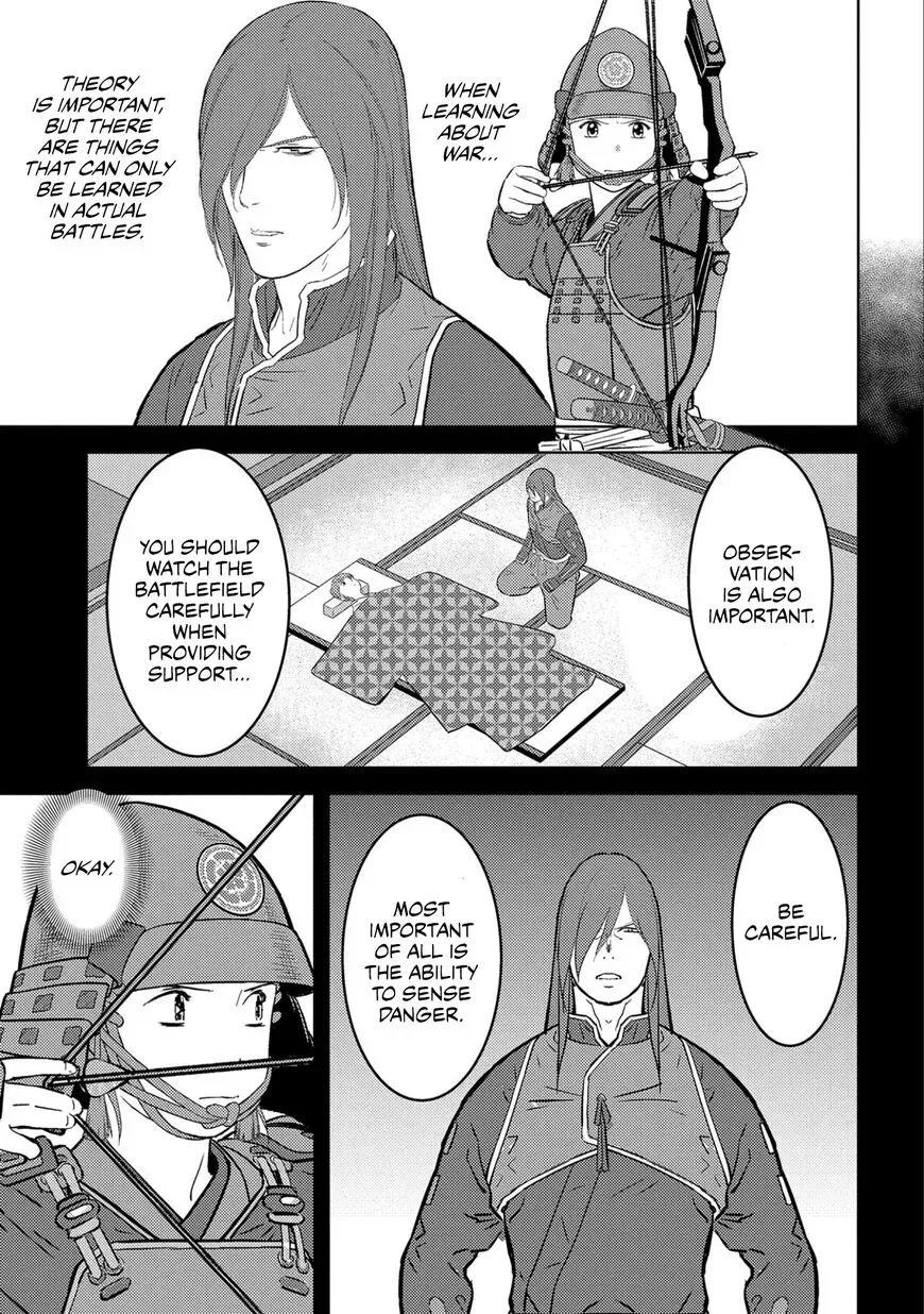 Sengoku Komachi Kuroutan Chapter 54 page 22 - 