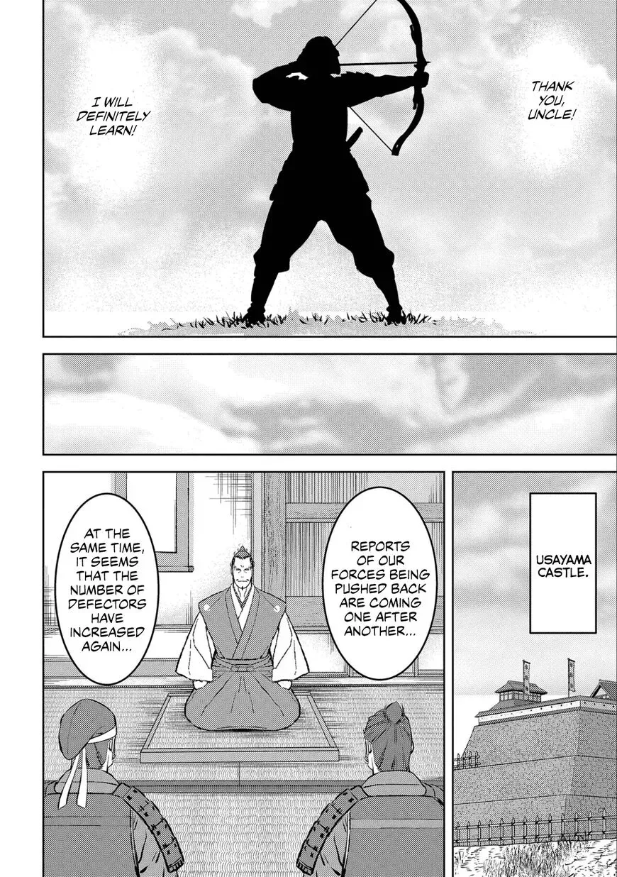 Sengoku Komachi Kuroutan Chapter 54 page 23 - 