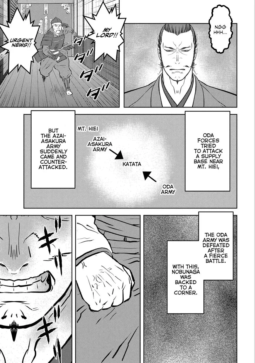 Sengoku Komachi Kuroutan Chapter 54 page 24 - 