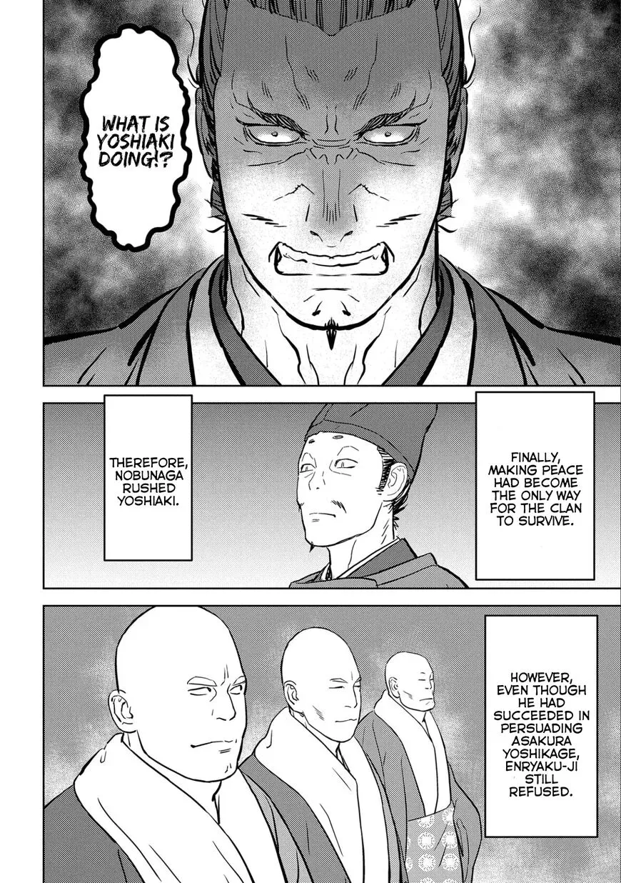Sengoku Komachi Kuroutan Chapter 54 page 25 - 