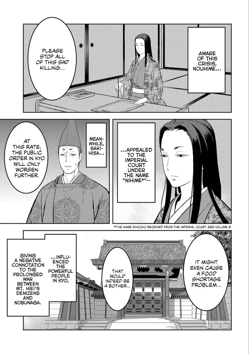Sengoku Komachi Kuroutan Chapter 54 page 26 - 