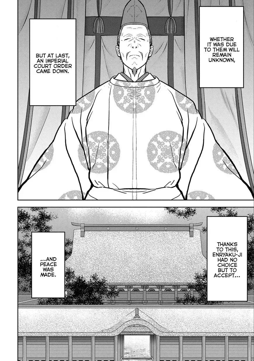 Sengoku Komachi Kuroutan Chapter 54 page 27 - 