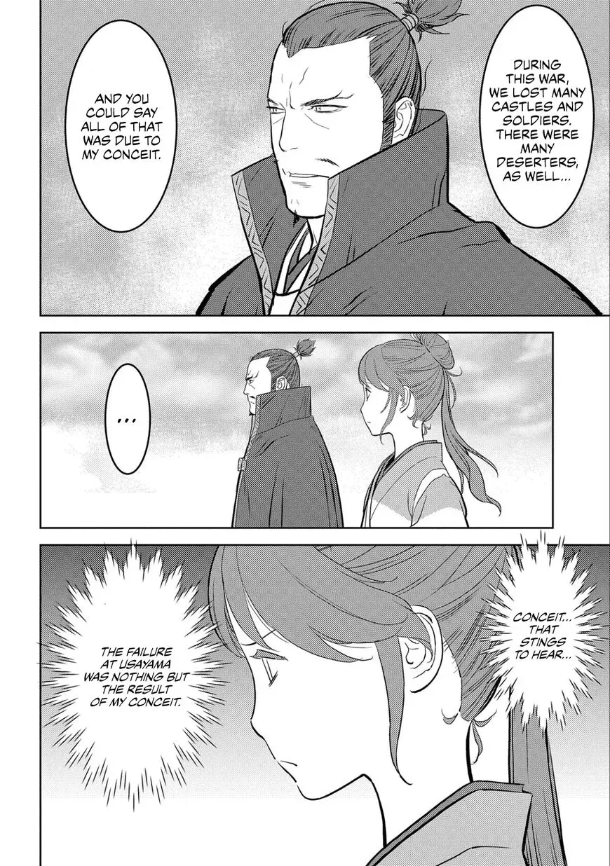 Sengoku Komachi Kuroutan Chapter 54 page 29 - 