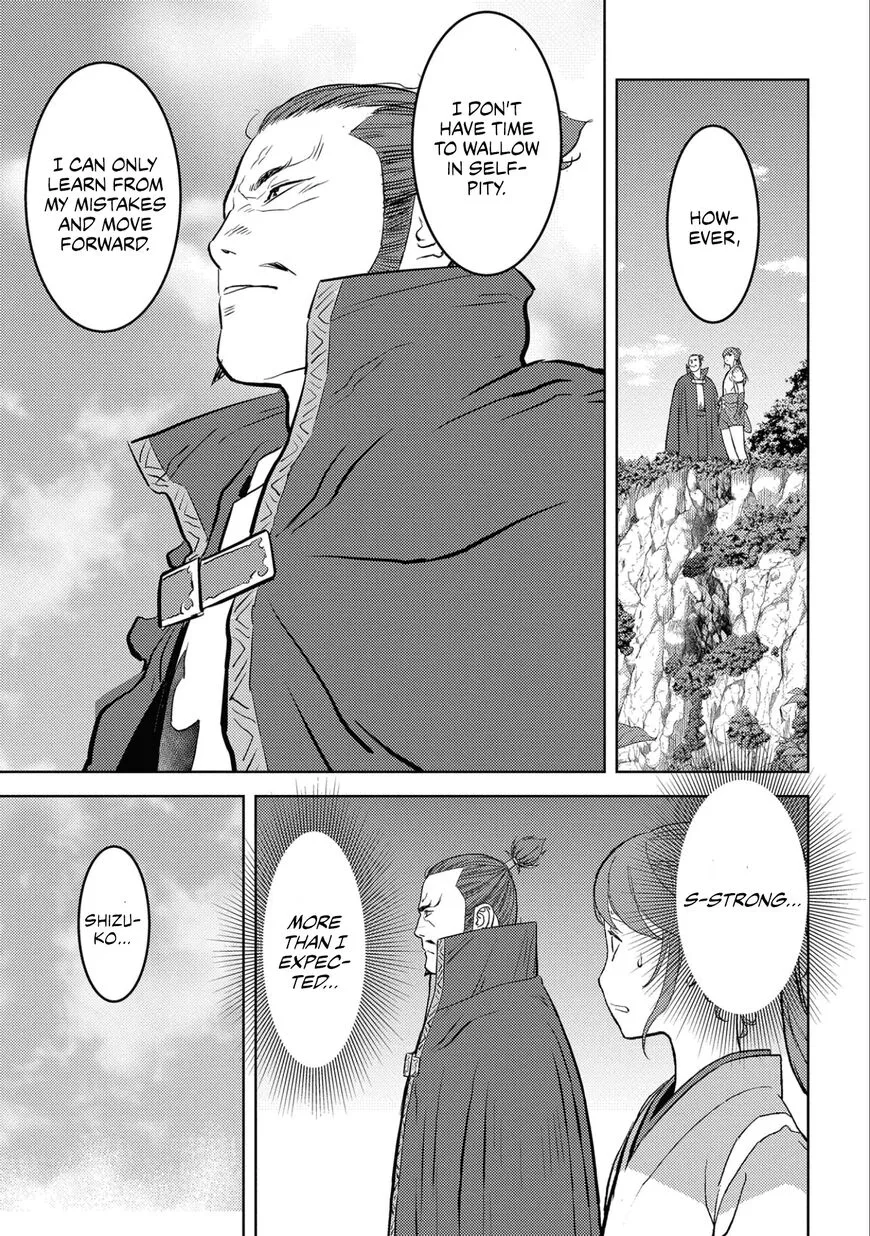 Sengoku Komachi Kuroutan Chapter 54 page 30 - 