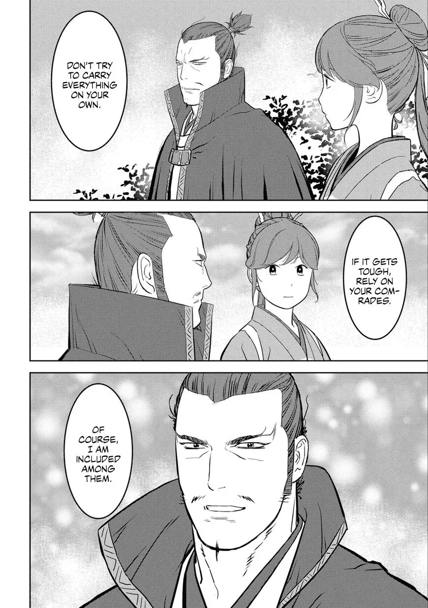 Sengoku Komachi Kuroutan Chapter 54 page 31 - 