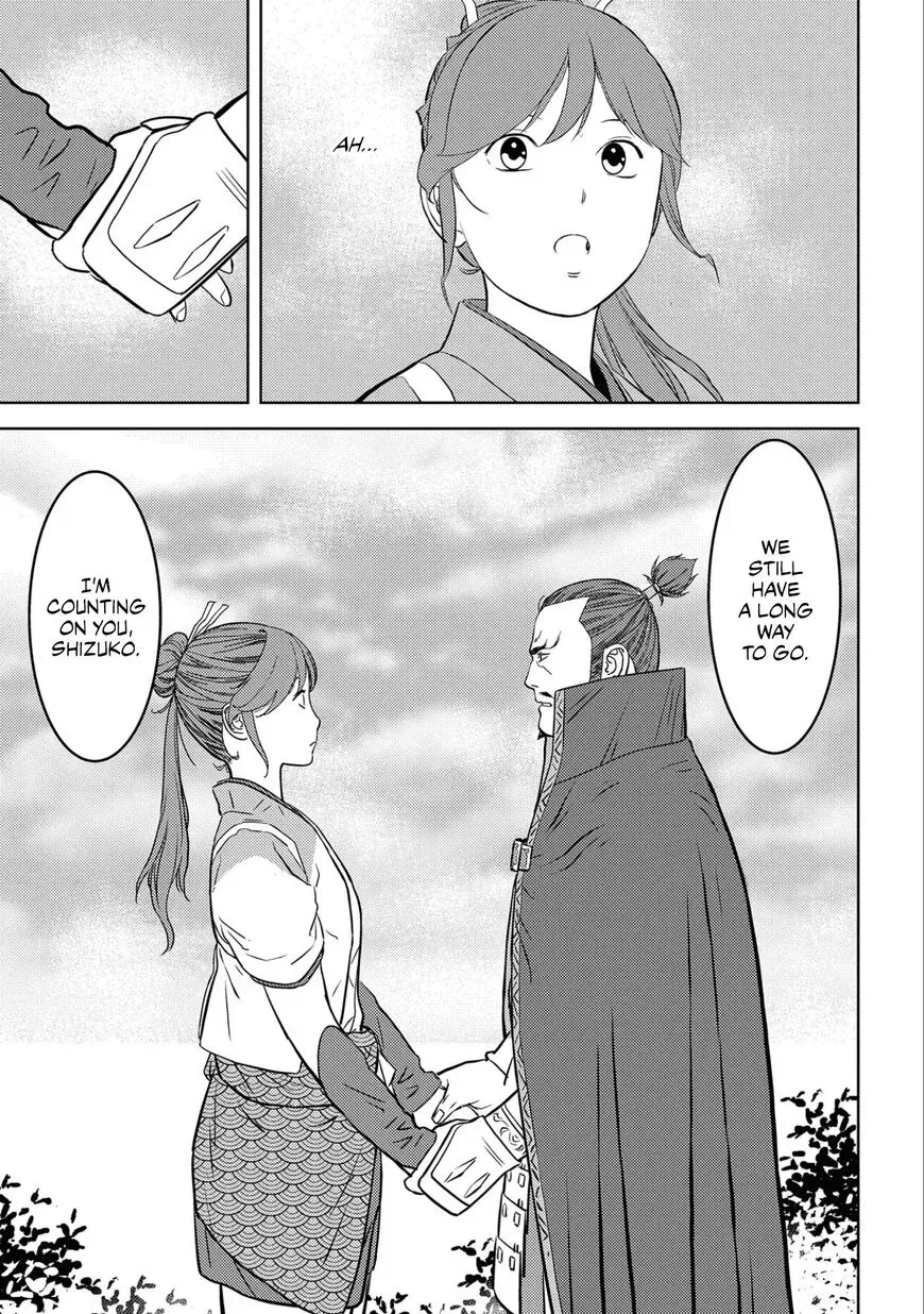 Sengoku Komachi Kuroutan Chapter 54 page 32 - 