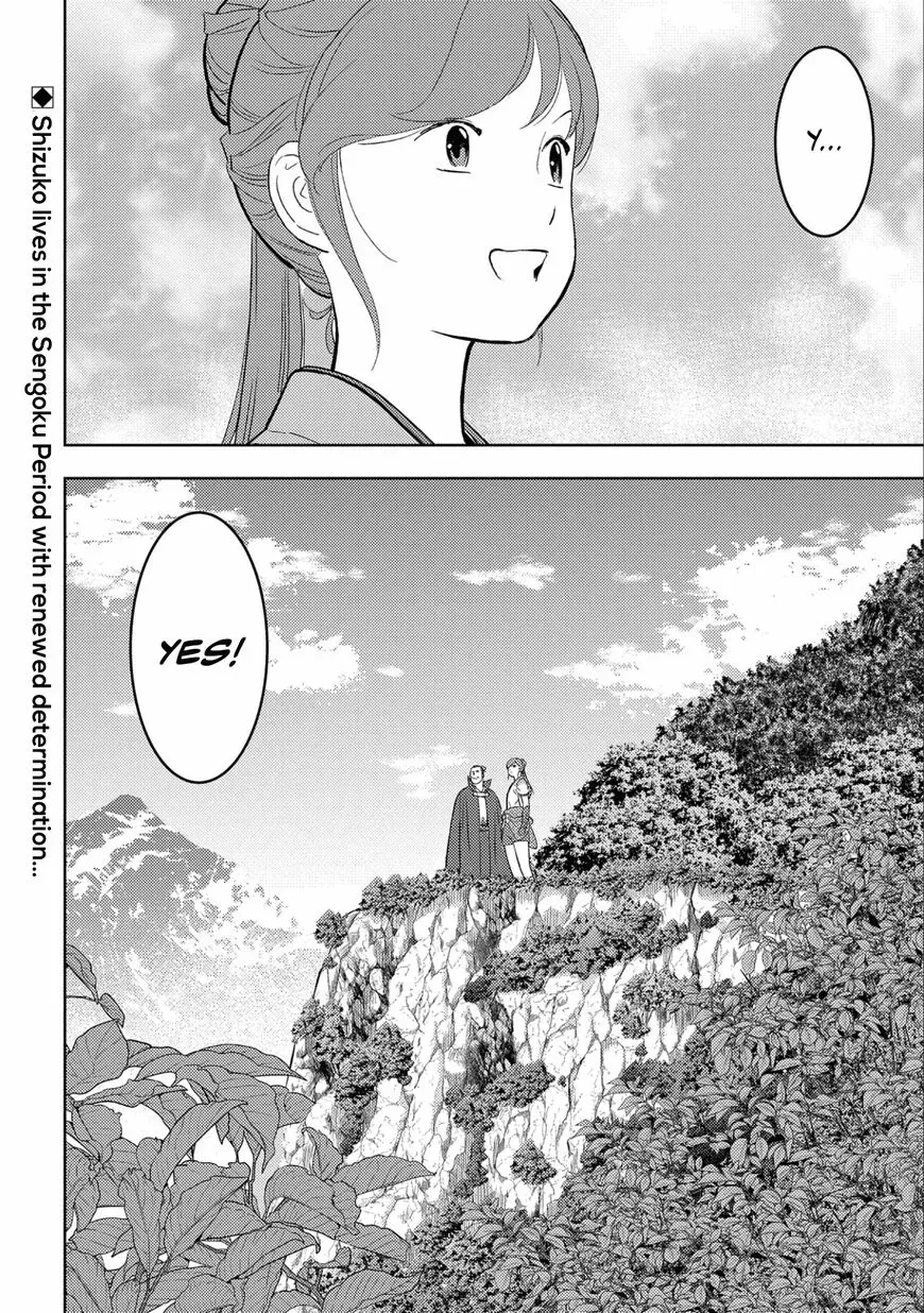 Sengoku Komachi Kuroutan Chapter 54 page 33 - 