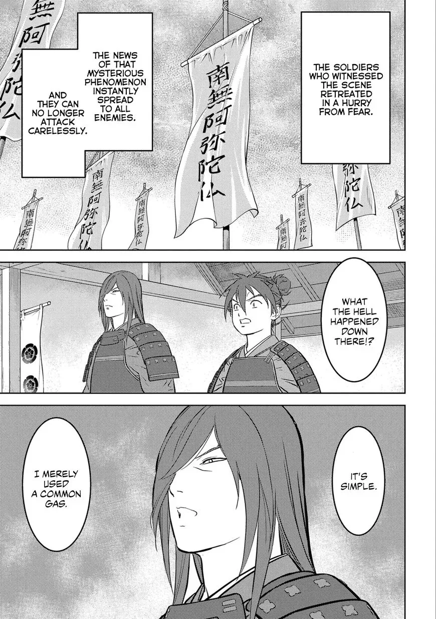 Sengoku Komachi Kuroutan Chapter 54 page 6 - 