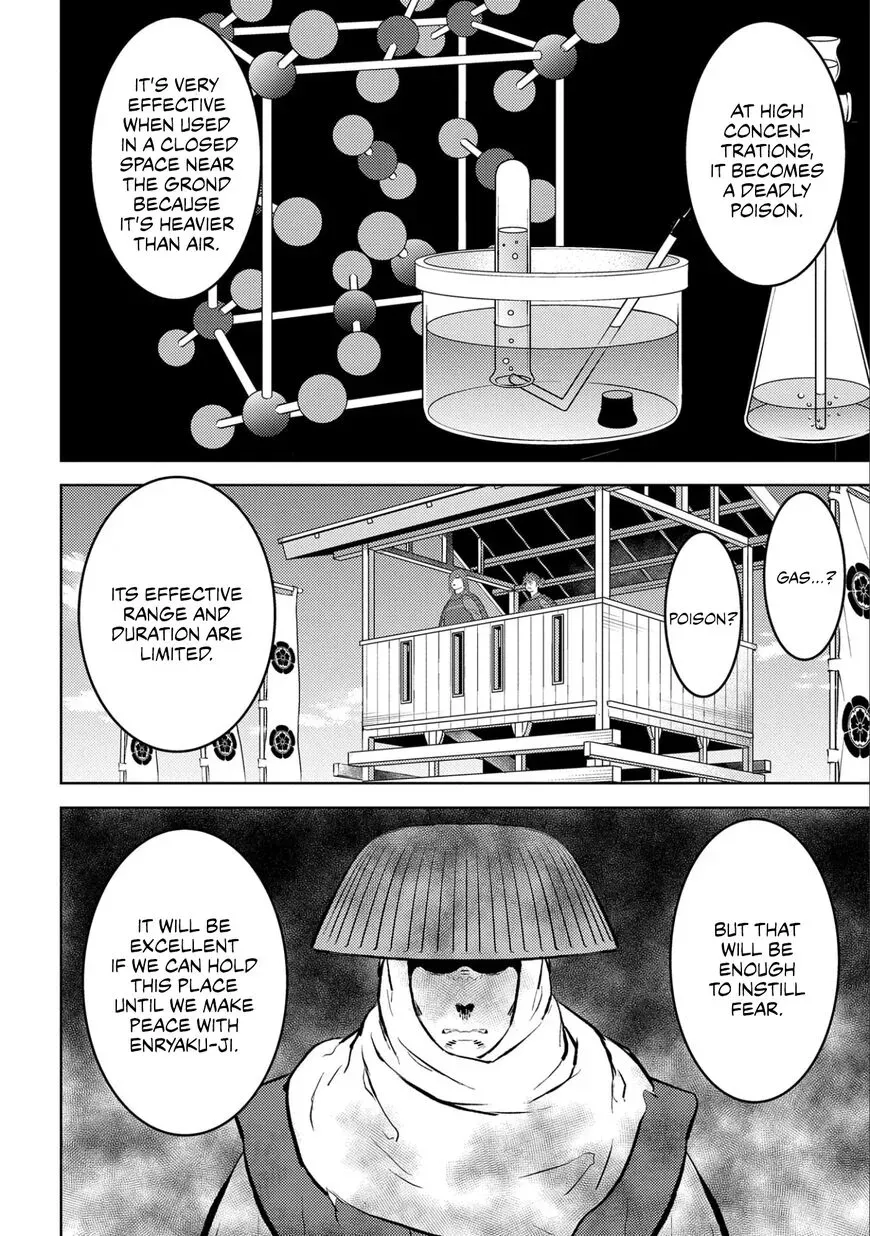 Sengoku Komachi Kuroutan Chapter 54 page 7 - 