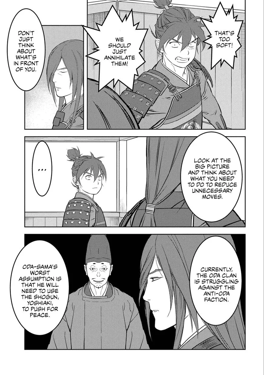 Sengoku Komachi Kuroutan Chapter 54 page 8 - 