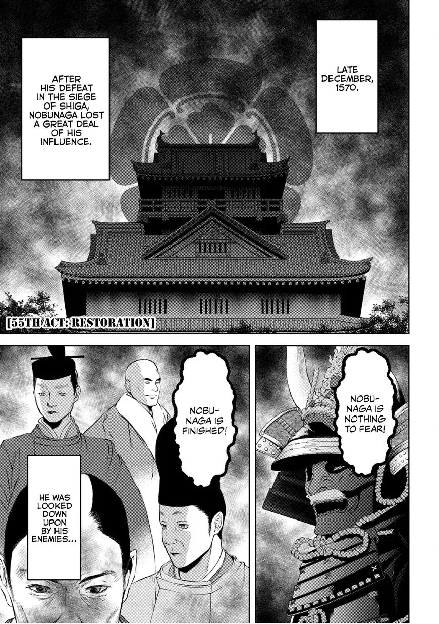 Sengoku Komachi Kuroutan Chapter 55 page 2 - 
