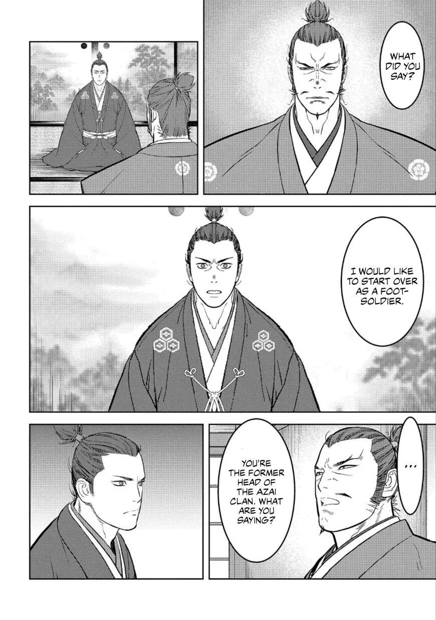 Sengoku Komachi Kuroutan Chapter 55 page 11 - 