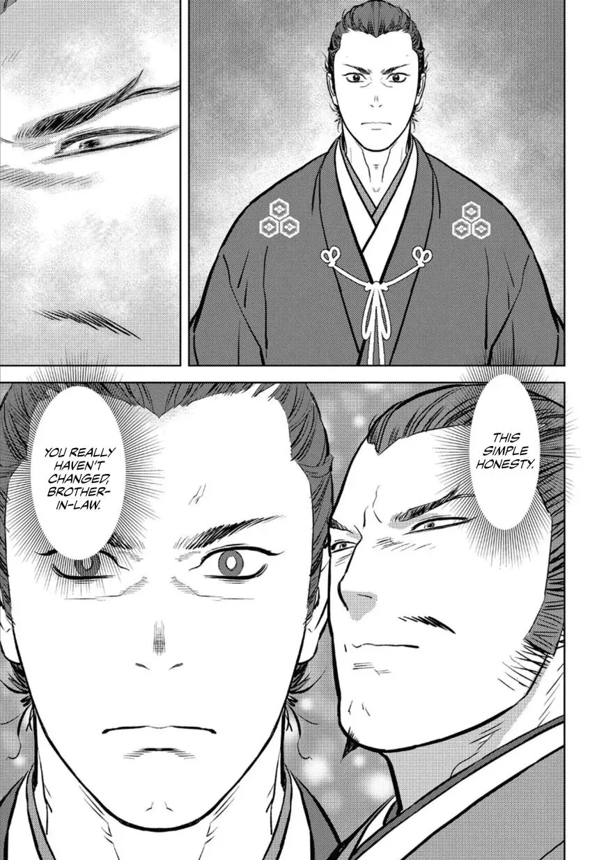 Sengoku Komachi Kuroutan Chapter 55 page 14 - 