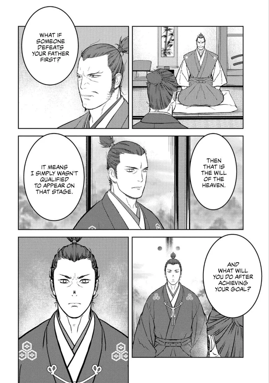 Sengoku Komachi Kuroutan Chapter 55 page 15 - 