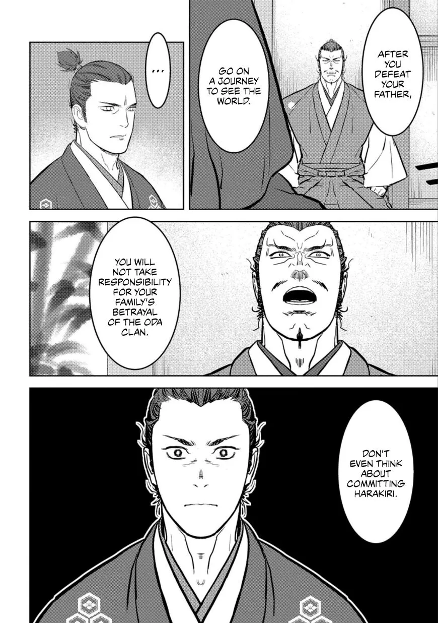 Sengoku Komachi Kuroutan Chapter 55 page 17 - 