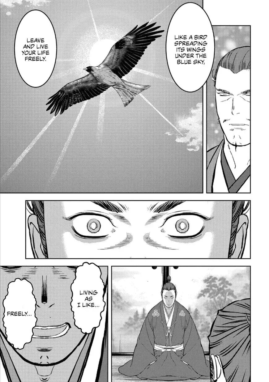 Sengoku Komachi Kuroutan Chapter 55 page 18 - 