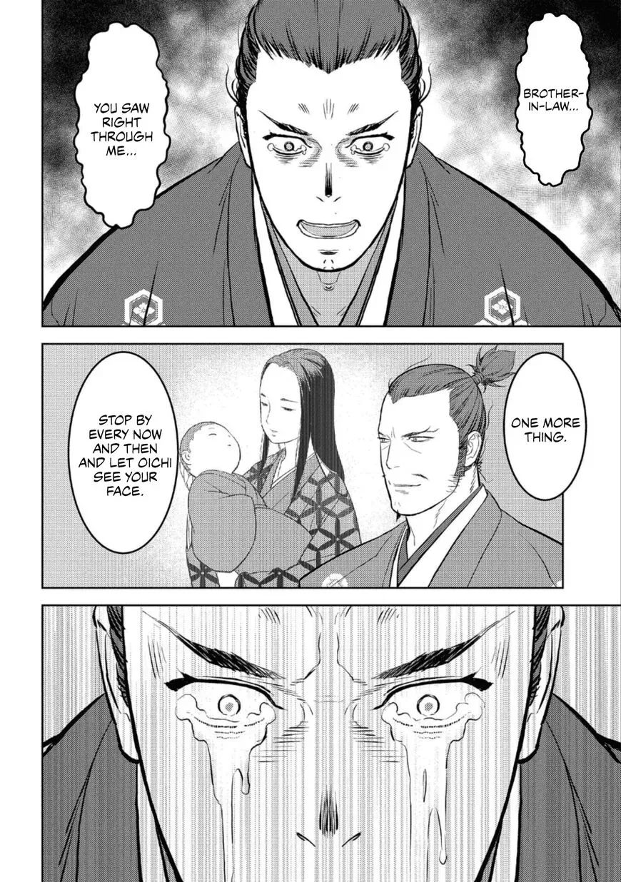 Sengoku Komachi Kuroutan Chapter 55 page 19 - 