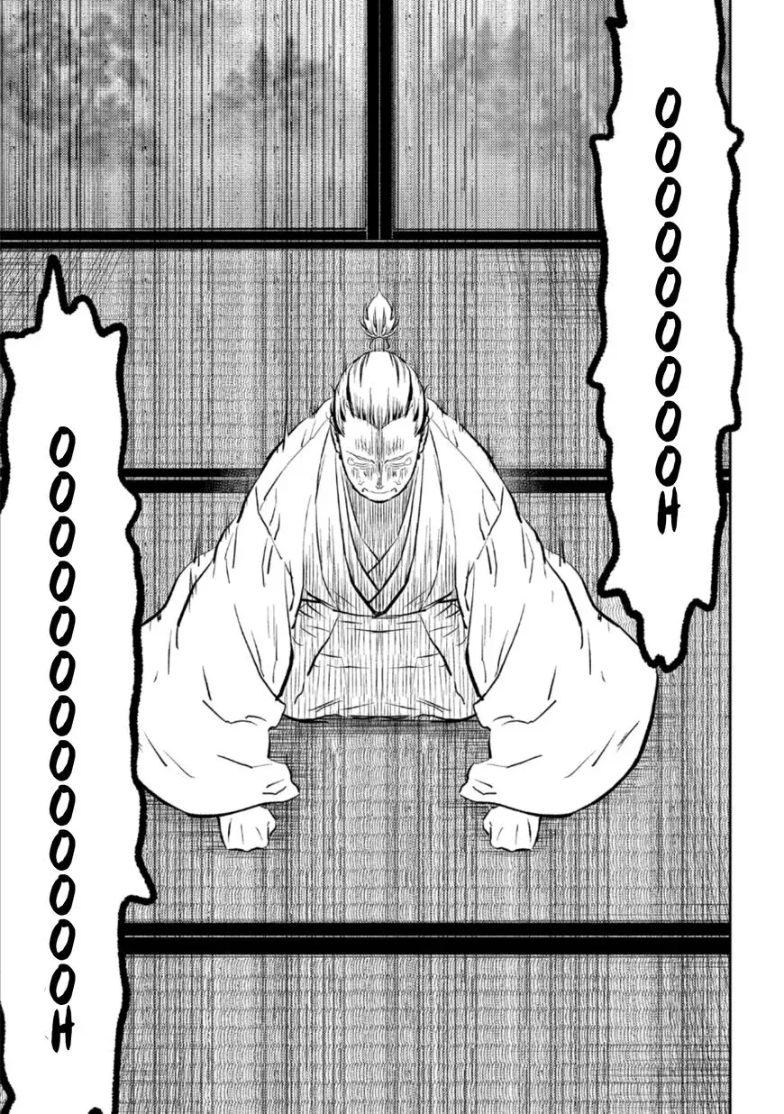 Sengoku Komachi Kuroutan Chapter 55 page 20 - 