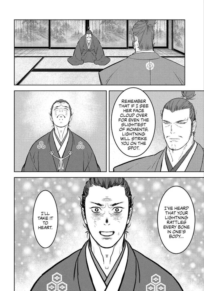 Sengoku Komachi Kuroutan Chapter 55 page 21 - 